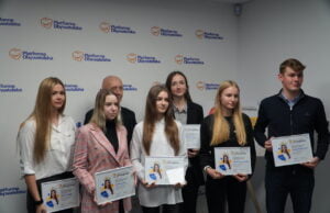 Stypendia Douglasa przyznane