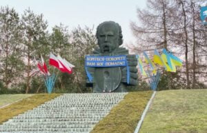 W Białym Borze zamanifestowano poparcie dla Ukrainy 🇵🇱 🤝 🇺🇦