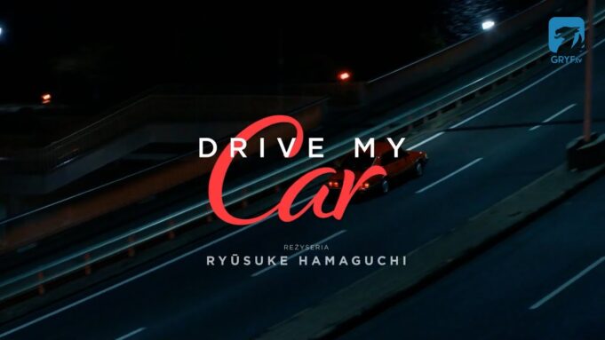 Drive my car – propozycja DKF na 06.04.2022