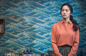 Podwójny DKF – najpierw azjatycki kryminał