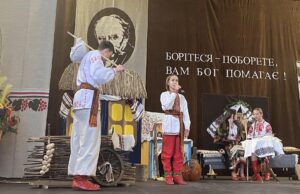 W Białym Borze uczczono pamięć Tarasa Szewczenki