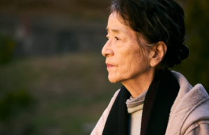 Dystopijna Japonia w dzisiejszym DKF-ie