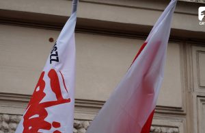 Rocznica podpisania Porozumień Sierpniowych