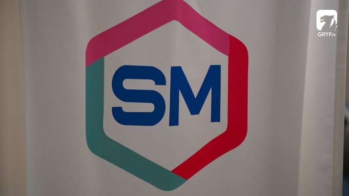 Sprzęt i infrastruktura borneńskiego Centrum Rehabilitacji SM
