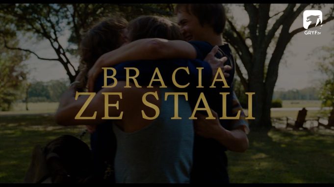 Bracia ze stali – propozycja DKF na 29.05.2024