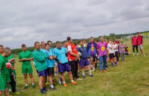 Wilkowyje najlepsze w Turnieju Dzikich Drużyn