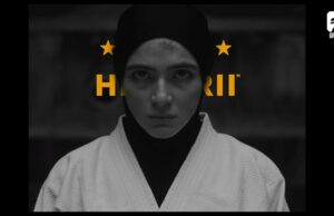 Tatami – propozycja DKF na 06.11.2024