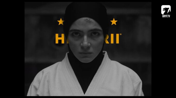 Tatami – propozycja DKF na 06.11.2024