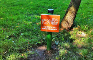 Miejsce do piknikowania w parku jest już gotowe