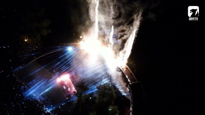 Świetlny Szczecinek – festiwal światła nad Trzesieckiem