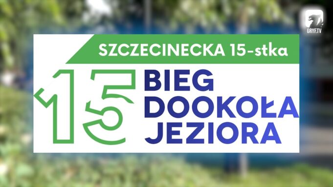 Szczecinecka 15-stka – zaproszenie