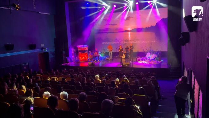 XII Mały Europejski Festiwal Filmowy „Integracja Ty i Ja”