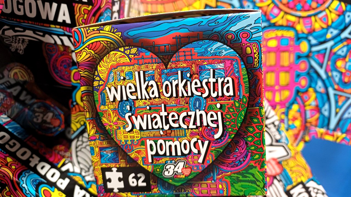 il20251216_952493891_xlarge