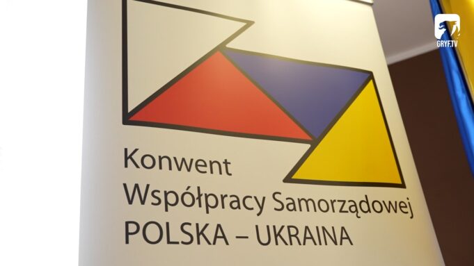 Konwent Współpracy Samorządowej Polska-Ukraina