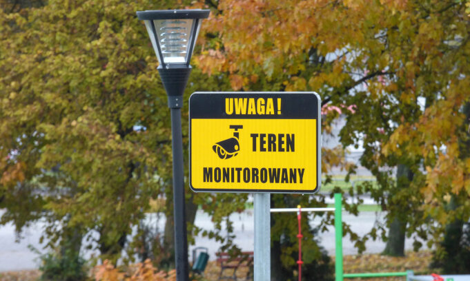 Inteligentny system bezpieczeństwa dofinansowany kwotą 120 tys. zł