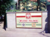 Ulica Polna „przy łączności” w 1993 roku