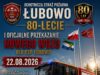 22.08.2026 | Jubileusz OSP Łubowo