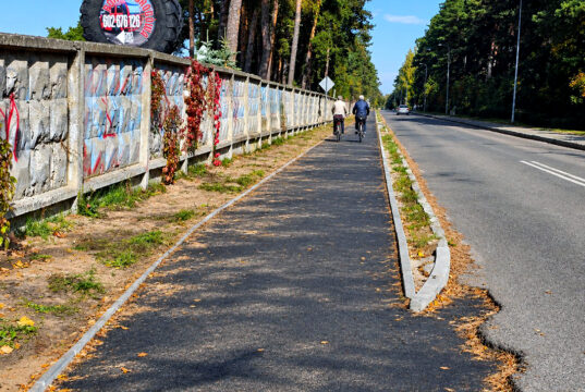 Rowerowa pętla w Bornem Sulinowie coraz bliżej